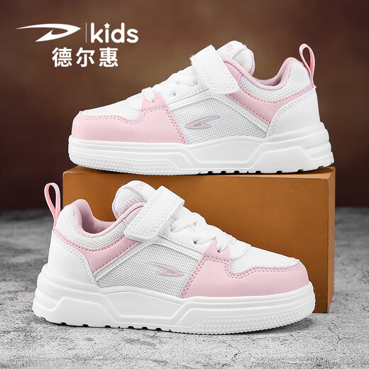 德尔惠儿童运动鞋女2025夏季新款网面透气中大童板鞋舒适女童鞋子 3524粉白_(新款双网) 28 _内长17.7_脚长16.7