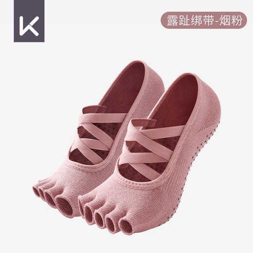 Keep Yoga Socks Pilates Socks Non-slip Summer Professional Women's Five Finger Yoga Socks Sports Thin Indoor Split Toe Open Toe Strap Style Smoke Powder (One Pair)
