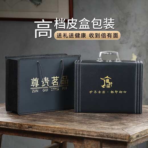 Huachang Purple Clay Cup Purple Clay Inner Liner Thermos Cup Tea Cup мужская высококачественная сувенирная сувенирная чашка для водяной чашки.