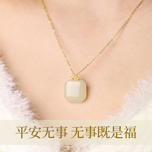 Central Chuang Fashion Chinese Gold Sugar Cube Necklace Women's Hetian Jade Pendant Women's Birthday Gift Girlfriend Wife Mom