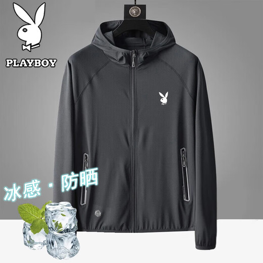 Playboy sun protection clothing men's summer coat thin jacket fishing skin clothing ice silk breathable sun protection clothing silver gray L