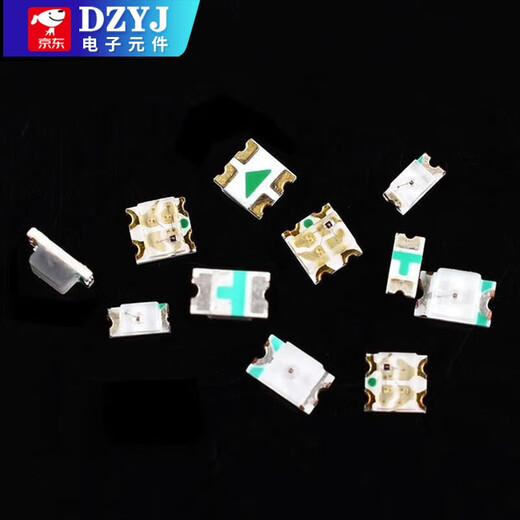 SMD LED 0603 0805 1615RGB colorful red yellow blue emerald green white orange light 3528 warm white light (50 pieces) Please consult customer service for quotation for large quantity
