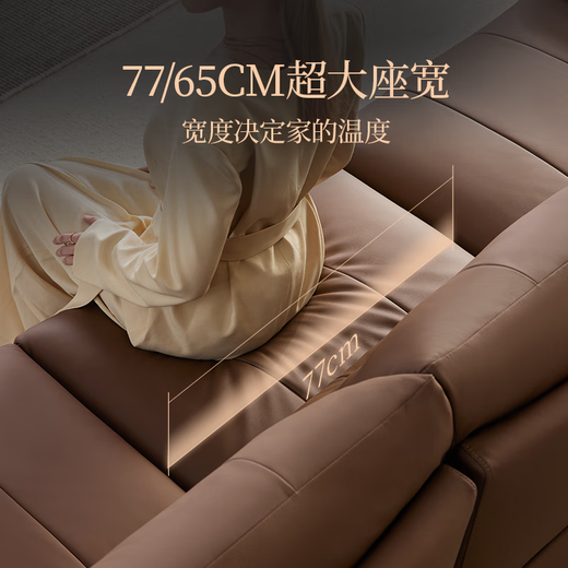 Lezhibao Lazboy en cuir canapé salon