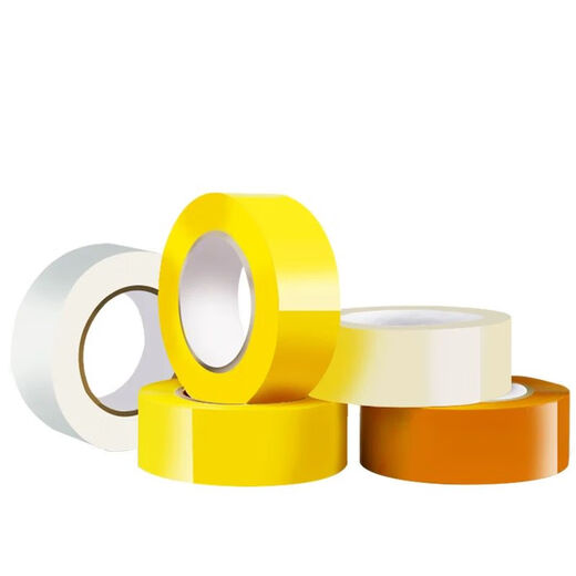 Clcey transparentes Klebeband Express -Verpackung Klebeband Versiegelungspapier transparentes Bandverpackung Großer Rollenverdichtung Ganzkasten 48 Breite 18 Dicke 12048 Rollen Transparent Gelb