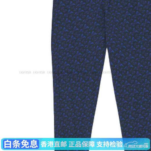Burberry (Burberry) stilvoller und vielseitiges exklusives Logo voller Druck flach gewebtes Styling-Hosen für Frauen dunkelblau dunkelblau xxs