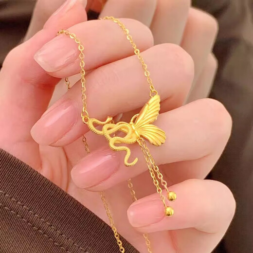 Ji Bochi pure gold-plated silver G24K yellow gold snake and butterfly tassel necklace female clavicle necklace birthday gift for girlfriend Snake butterfly tassel necklace thickened gold layer