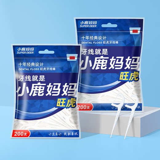 
Xiaolu Mama's ultra-fine floss stick teeth guard home toothpicks 200 pieces/bag*3 bags in total 600 pieces portable box