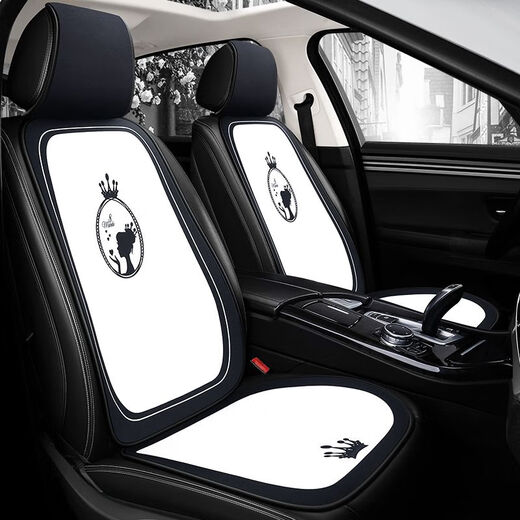 
Cartoon car seat cushion single-piece summer ladies crown cute backrestless three-piece set four season universal rear seat cushion FB756 full car five-seater. Classic black standard version