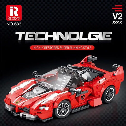 Lego friends building block assembly model car DIY showcase ornaments moc car gift male rambo SVJ 687