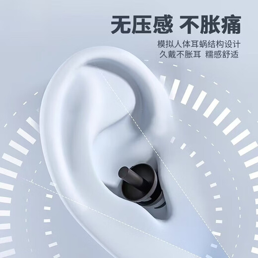 Silicone waterproof swimming earplugs for bathing, anti-choking, professional children's ears, nose clip set, nose clip earplugs (bag)