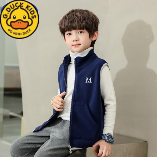 G.DUCKKIDS Hapiru children's vest spring and autumn boys' vest thickened autumn and winter polar fleece cardigan coat warm and trendy children's clothing navy blue 110 c