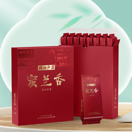 Authentique chaozhou phoenix milan saveur single from oolong the carbone rôti riche saveur single single cotton milan saveur single de 1 trempe et essayez-le