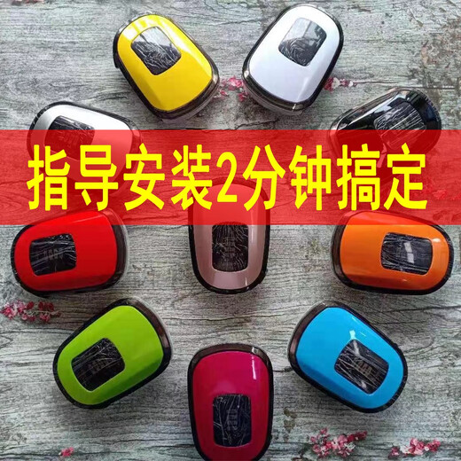 12348V36V电动车仪表电量显示喇叭带灯简易款电动车仪表大灯总成灯头 48V雷震子白色
