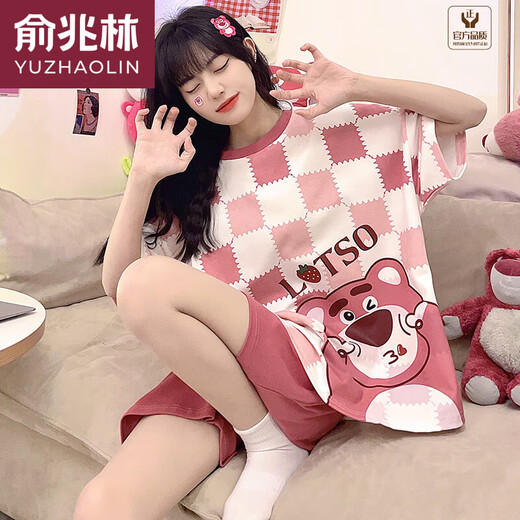 Yu Zhaolin (Yuzhaolin) Pajama de manga corta de verano para mujeres delgada 2025 Nuevo tamaño de verano de verano Traje de verano de dos piezas 679# Dinosaurio verde M [80-100Jin [Jin equivale a 0.5 kg] portátil]
