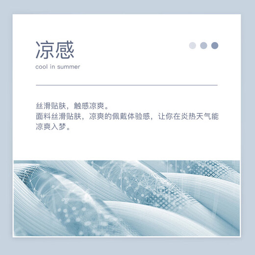 DAGO sleep eye mask, light-shielding and breathable, universal simulation silk for men, women and children, warm and cool for noon sleep, special light-shielding application, black