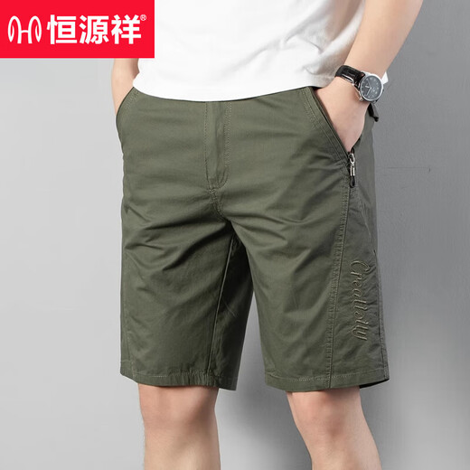 
Hengyuanxiang 2025 summer new shorts for men pure cotton and fashionable breathable middle-aged and elderly daddy wear five-point pants work casual pants military green 9871 five-point pants XL recommended 90-120Jin [Jin equals 0.5 kg]