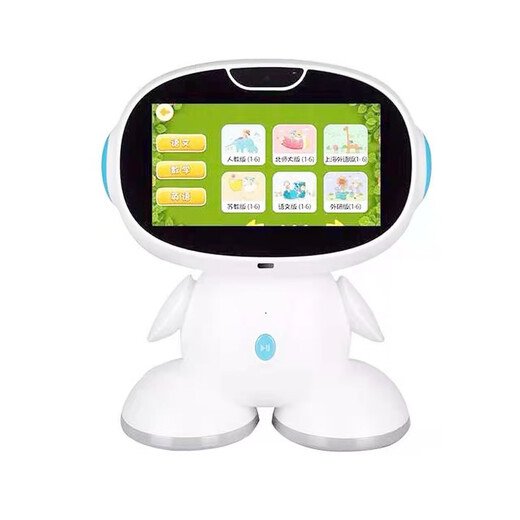 Новая 7-дюймовая английская версия Robot Wi-Fi интеллектуальная машина для обучения в раннем образовании Машина детей Раннее образование игрушка Новая версия Pink
