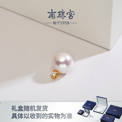 Nanzhu Palace 925 silver freshwater pearl pendant Princess Diana style single round female 925 silver freshwater pearl pendant 13-14mm