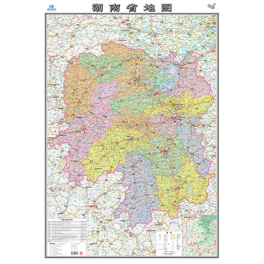 Hunan Map 2025 Hunan Provincial Government Transportation Terrain 1068*749mm 749mm