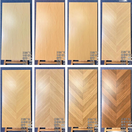 
Kezhitu fishbone grain wood grain tiles 600*1200 bedroom shop dining living room herringbone spliced imitation solid wood antique floor tiles H12805 600*1200