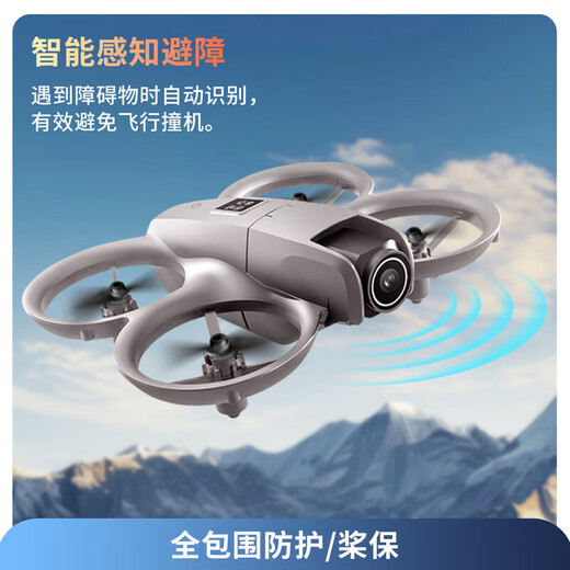 Drone DJI pour enfants photographie aérienne d'entrée de gamme avion télécommandé avion HD jouet pour enfants anti-chute et résistant aux collisions mini hélicoptère protection de pale de vent + rouleau de cascade + lumières colorées doubles batteries + sac d'accessoires + boîte de couleur