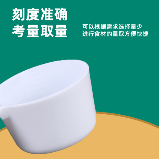 He Jiagong Royal Meisujiaer special baby 10ml milk powder spoon 1.5g measuring spoon Nestlé flying spoon family portrait five-piece set + box pink unicorn