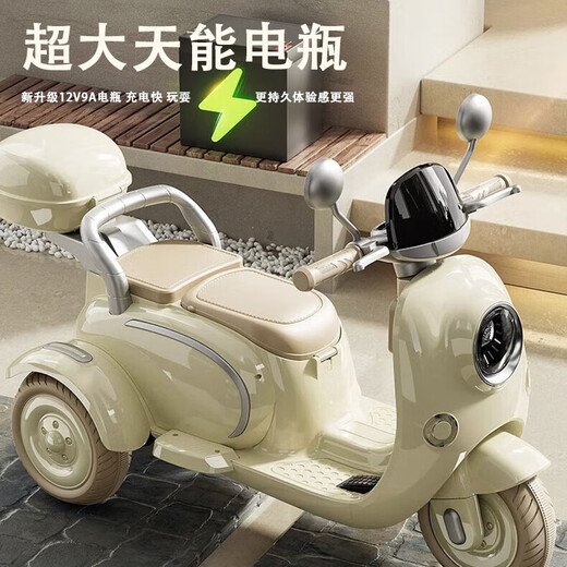 Haohazhi children's electric motorcycle can sit on a person's remote control toy car for men and women, baby double tricycle gift