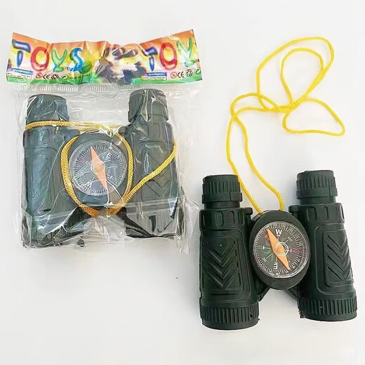 Binocular camouflage telescope, eye protection, high magnification, ultra-clear, portable with lanyard, children's telescope toy, military green exploration telescope + (with compass) 2 pcs