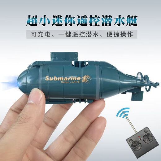 Drahtlose Fernbedienungssteuer-U-Submarine Nukleare U-Boot Ultra-kleines Mini-Ladung kleiner Schnellboot-Fernbedienungs-Kontrollboot Kinderspielzeug Green Ultra-Small Flip Speedboat-2,4g Standard-Ladungs-Send-Fernbedienungsbatterie + Werkzeuge