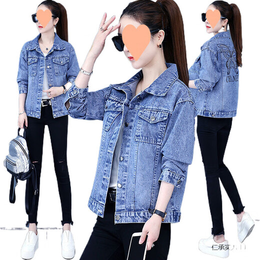 濮水方方秋季女装牛仔外套宽松港风百搭2025 9926#蓝色 S 【建议80--100斤】