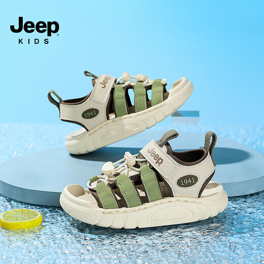 Children's shoes, children's open-toed sandals, summer girls' wading shoes, 2025 new outdoor sandals, boys' beach shoes, bamboo green/khaki brown 26, inner length of the shoe is about 17.3cm