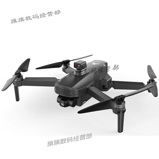 Beast Drone Aerial Photography Hochdefinitionsbildschirm 10 Kilometer digitales Bildgetriebe GPS Return bürstloser Fernbedienungsflugzeug-Bildschirmregelung-8k Ultra-Definition-3-Achsen-Kardal-Digital-Bildübertragung-360-Grad Hindernisvermeidung 4 Batterien [128 Minuten Akkulaufzeit]