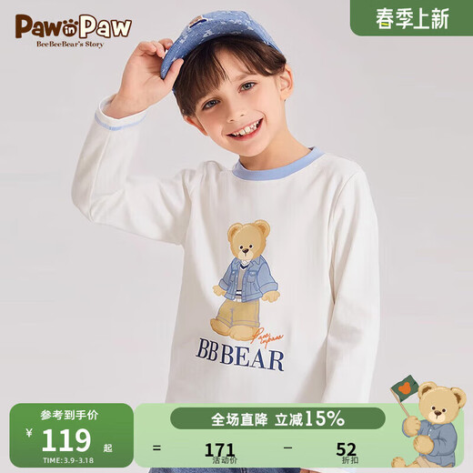 PawinPaw Cartoon Bear Children's Clothing Spring Boys Cartoon Print Round Neck Long Sleeve Children's T-shirt Sale Ivory/39 130 cm