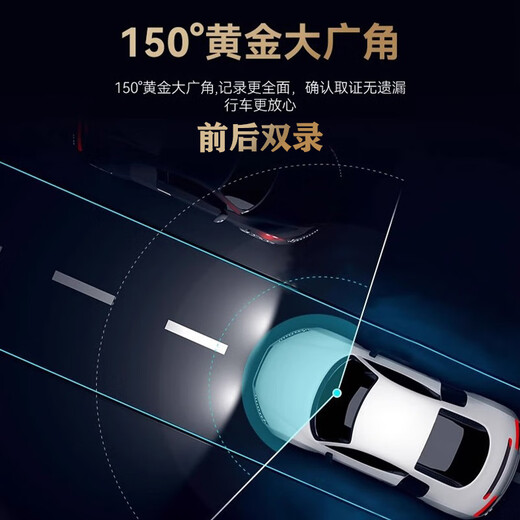 Carswell Hongqi HS5 Dash Recorder H5 EQM5 HS3 679 Spezialauto HD Free Routing Originalmodell