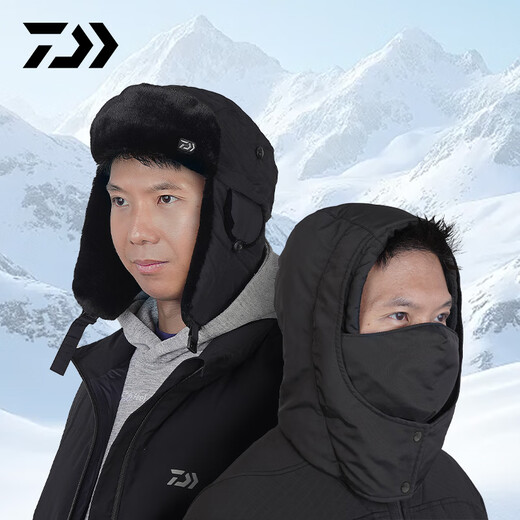 DAIWA 25 Autumn and Winter DC-9325CS Warm Ear Protection Fishing Hat Lei Feng Hat Cold Protection Flying Hat Fishing Clothing Warm Hat with Mask Black One Size