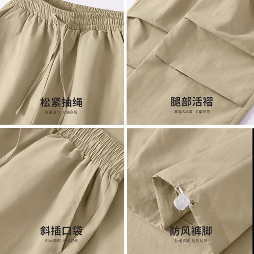 回力工装裤女2025新款夏季美式伞兵裤小个子高腰显瘦速干秋轻薄运动裤