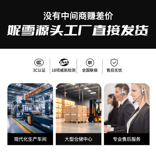 妮雪超市冰柜商用展示柜卧式冰柜商用冷柜冷藏冷冻柜雪糕柜保鲜柜冰糕柜冰淇淋柜圆弧玻璃 【白色平篮】组合柜长1800x760x850mm