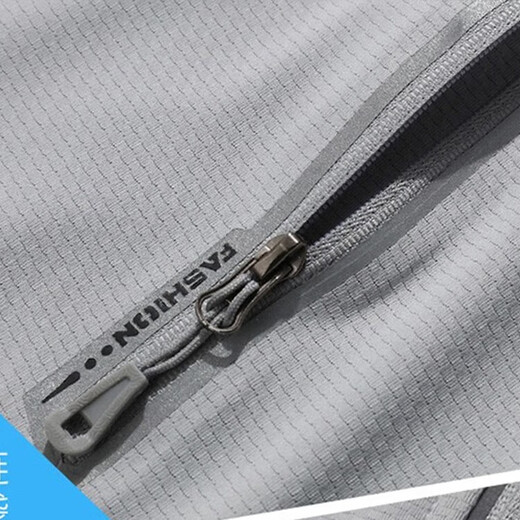 Playboy sun protection clothing men's summer coat thin jacket fishing skin clothing ice silk breathable sun protection clothing silver gray L