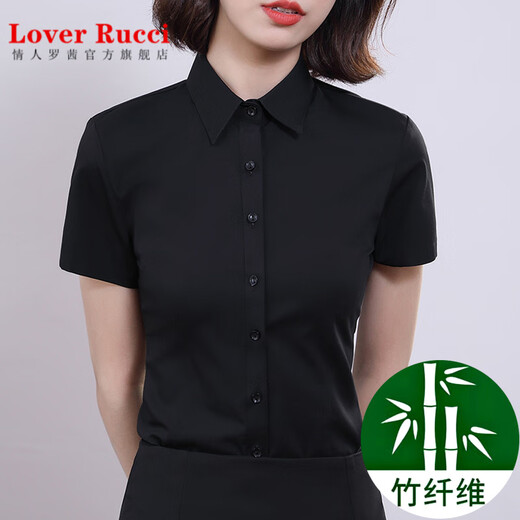 LOVER RUCCI蓝色衬衫女短袖职业正装夏季薄款气质工作服免烫抗皱上班通勤衬衣 男黑色方 领长 袖 9905 S