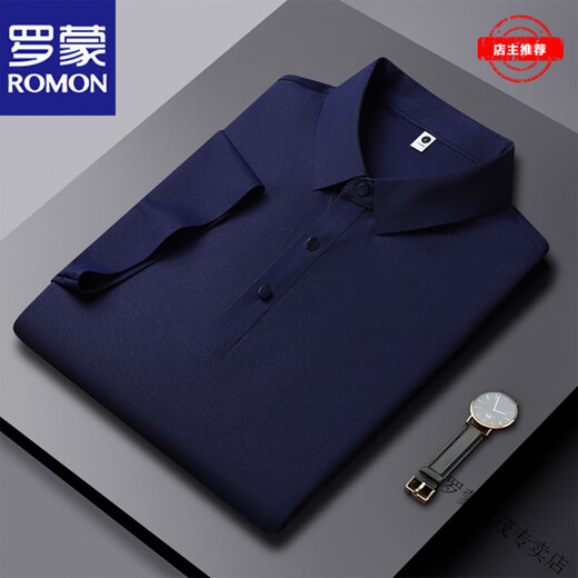 
ROMON brand summer new ice silk traceless short-sleeved POLO shirt for men business casual solid color quick-drying thin T-shirt for men light luxury high-end - HT/YH12358 sea green short-sleeved PO M [Suggested 90-115Jin [Jin equals 0.5 kg]]