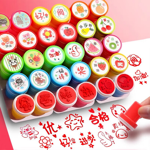 Reverse Children's Reward Seal Teacher stamps with correcting homework comments red flower kindergarten cartoon cute praise children rewards [10] Teacher's model/send printing oil
