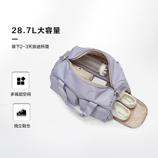 Samsonite travel bag 28.7L business trip bag sports gym bag leisure large capacity handbag NO0 lilac