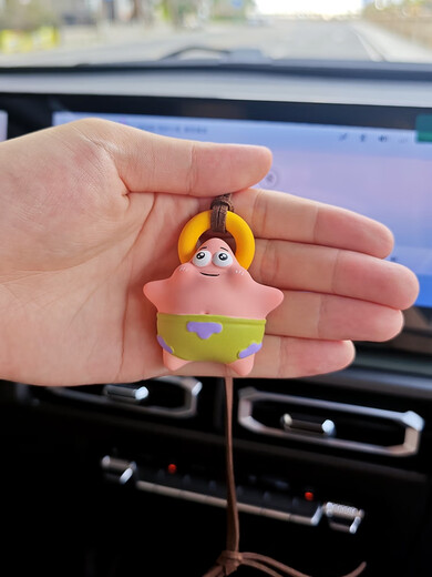 Yusenyi Paidaxing Car Pendant Car Aromatherapy Decoration SpongeBob SquarePants Expansion Incense Good Luck Gift Rearview Mirror Fragrance SpongeBob SquarePants Air Outlet Free Wilderness Essential Oil 10ml