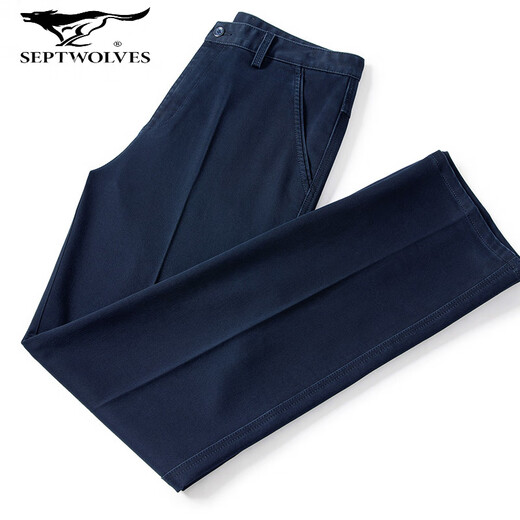 Seven Wolf 2025 men's jeans men's trendy loose casual new straight stretch cotton mid-waist versatile long trousers 124HB3892 medium blue 34