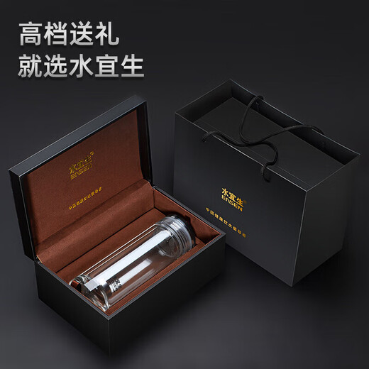 水宜生玻璃杯车载商务水杯公司团购私人定制印字送礼品刻字联系客服 [G719]380ml