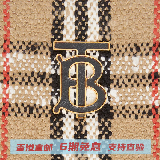 博柏利（BURBERRY）专属品牌标识磁扣开合格纹花呢水桶包手提单肩斜挎包 迷你 女款 基础装(包+防尘袋)