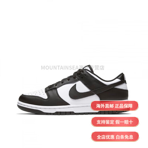 耐克（NIKE）【定制球鞋】 海贼王熊猫涂鸦 渐变 耐磨 低帮黑白DD1391-100 DD1391-100 定制商品不退不换 40