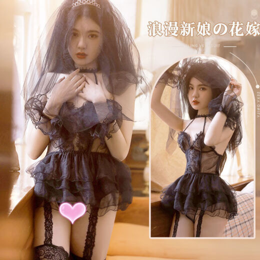婚纱情趣女性感睡衣透明蕾丝婚纱情趣制服挑逗火辣诱惑套装裙 纯情白套装+9756+模特袜 均码80-120斤