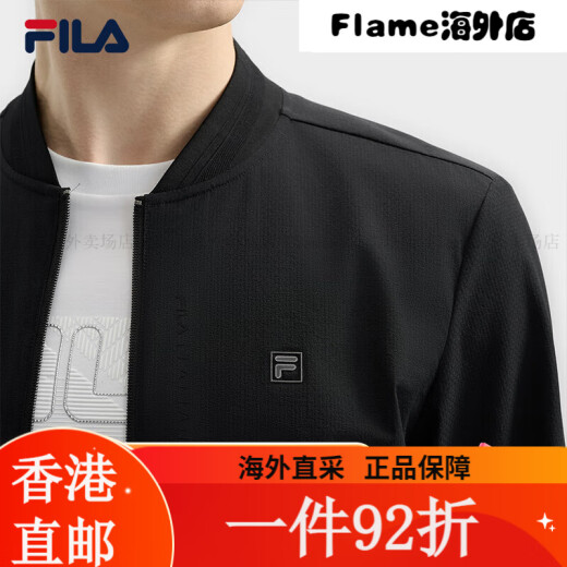 斐乐（FILA）FILA 官方男士针织长袖外套2025夏新款休闲基础立领 M170/92A/M均码