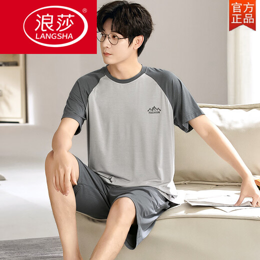 浪莎（LangSha）莫代尔睡衣男士夏季短袖短裤家居服青年薄款夏天休闲宽松大码套装 6623 L